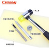 Creaby Metal Air Eye Buckle Installation Tool Set Hollow Punch Button Eye Shoe Eye Buckle Rivet Bag Eye Buckle Belt Loop Punch Punch 3.5mm 2 pcs