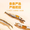 Mr. York pet snacks freeze-dried deep-sea fish dried fish high calcium cat hairy gills beautiful hair multi-seeded spring fish 45g