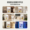 Midea 116L Ice Bar Frozen Refrigeration Dual Temperature Home Living Room Small Refrigerator Office Fresh Tea Beer Beverage Fruit Vertical JC-116GMR(E) National Subsidy