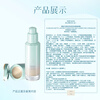 Caitang Chen Duling's same style small round tube flawless mixed oil long-lasting makeup liquid foundation concealer long-lasting #110 Yunsha White 30ml