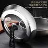 Chu Guifei 304 stainless steel pot lid household high temperature resistant and heightened visible glass lid wok soup pot steamer universal lid visible 304 steel heightened pot lid 34cm