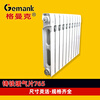Gemanke new cast iron radiator 765 household water heating wall-mounted type suitable for various heating systems complete specifications Ruyao white center distance 600mm