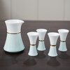 Su's Ceramics Ceramic Wine Set White Wine Cup Wine Divider Sky Blue Wine Set Best Friend 1 Pot 4 Cups Exquisite Gift Box