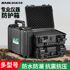 Baolian protective box instrument equipment box storage box vehicle protection tool box waterproof and shockproof multi-functional portable safety box 395*320*170mm with sponge lining