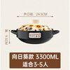Kangshu Sunflower Household Casserole Gas Stove Open Flame High Temperature Resistance Dry-cooked Claypot Rice Gas Stove Special Soup Pot Casserole Heat Resistant Sunflower Casserole Servings 3-5 3.3L