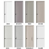 Carbon crystal door wooden door solid wood room door bedroom door interior door set door package door frame door cover paint-free door complete set of door carbon crystal door three sets from package installation
