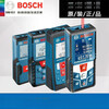 Bosch (BOSCH) GLM40 meter handheld laser distance meter electronic ruler GLM4000 measuring instrument home measuring room GLM30-23 30 meter red light