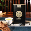 West Lake Brand 2025 New Tea Launched Tea Green Tea Spring Tea Mingqian Special Grade No. 1 West Lake Longjing Tea Canned 100g