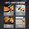 Deli thermometer gun industrial infrared thermometer high-precision thermometer kitchen baking water temperature oil temperature gun