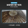 Shuangwei adapts to boss range hood filter, disposable smoke hood, thickened encrypted oil filter, oil cup and oil coaster, 5 pieces set YYan-LB filter 10 short style