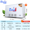 Dax WD/WG-231/281/321 liter freezer horizontal dual temperature refrigeration freezer supermarket beer beverage cabinet ice cream cabinet stainless steel water tank glass door refrigerator fish cabinet 231 liters - single temperature - all copper tubes - cryogenic quick freezing