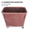 Xiangxia linen cart hotel room service cart cleaning cart storage multi-function trolley work cart B-12 disassembly and assembly of linen cart with armrests (blue bag)