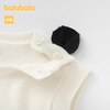 Balabala children's clothing children's vest boys baby pure cotton sweater autumn new knitted vest with cute top white tone 00411 90