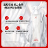 HungChi No Trouble 2.0 Multi-effect Purifying Cleansing Oil 30ml Deep Gentle Cleansing Trial Pack Member Price 12.9