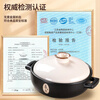 Mysterious casserole household high temperature resistant soup pot induction cooker gas stove universal ceramic pot stew pot stew soup clay pot rice small casserole induction cooker shallow pot suitable for 3-5 people 3L