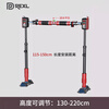 REXL hanging bar horizontal bar pull-up device indoor home single bar training family floor-standing hanging bar fitness frame without drilling 115-150cm wall distance installation-support upgrade