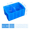 Plastic compartmented turnover box with lid, six-compartment parts box, screw tool classified storage box with lid, plastic box without compartments, heightened box + lid + gray compartmented parts box