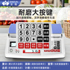 Supreme weighing electronic scale for business use commercial scales for stalls high-precision platform scale counting and pricing scale accurate gram scale 0.1g/0.01g electronic weighing fruit Chinese medicine tea gram weight scale 30kg/1g counting and pricing, free weights
