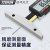 Zhenmu Guilin Tianmu thin rod depth ruler deep hole electronic depth ruler flat tip tip 0-50-100-200-300mm flat probe 0-150 rod diameter 2mm