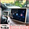Wuji BYD Seagull screen protector modified silicone central control navigation display instrument panel car interior decoration supplies Cartoon version of Seagull-central control + instrument cover Dune powder