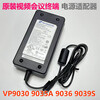 FSP 24V 4.17A power adapter Huawei terminal VP9030 9035A 9036 9039S 9039S