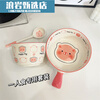 Cute girly heart tableware baked rice ceramic tableware set 2-piece handle bowl + handle plate 1 piece