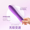 Durex V-Huanjue multi-speed vibrator, female decompression and fun adult products, plug-in av massage masturbation stick, toy