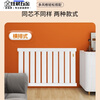 Qinkai steel radiator large water channel household central heating water heating radiator wall-mounted horizontal bedroom living room heating 650mm high 12 columns long 1.2 meters (thickness 2.0)