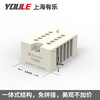 H3800 Shanghai Youle Micro 3.5 small spacing 2-20P instrument 8A terminal block flame retardant V0 H3800-08 bit does not print