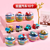 Soumade car gashapon pull-back car inertia car engineering car toy car truck model boy girl toy new year gift