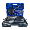 Blue-Point 151-piece repair tool set 6.3x10x12.5MM series comprehensive set BLPNSGS151 tools