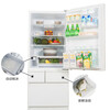 Panasonic NR-E452SX-W 435L air-cooled frost-free micro-freezing automatic ice making glass panel refrigerator tail cargo machine
