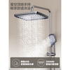 Four Seasons Muge (MICOE) Bathroom Gray Shower Set Piano Key Bathroom Bathroom Rain Shower Booster Household Square Pipe Piano Key Constant Temperature Tempered Glass Panel