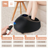 HKA Japanese pedicure machine massager sole and foot massage instrument heating compress for home use as a birthday gift for parents and elders Knight Black Supreme Edition