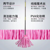 Deerskin mop with bucket towel chicken skin squeeze water household mop sponge soaring mop water absorbent stainless steel (round) pink 1 rod + 1 head