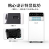 Xinke movable air conditioner household single cooling and heating type kitchen living room bedroom sentry box small air conditioner independent dehumidification compressor all-in-one machine large 1.5 HP cooling and heating KYR-35F1