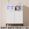 Melinda's new home and commercial multifunctional intelligent solid wood tea bar machine fully automatic water filling vertical water dispenser refrigerator refrigeration freezing living room tea water all-in-one milk bottle sterilization cabinet solid wood 615 elegant white (refrigerator refrigeration freezing + disinfection cabinet)
