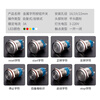 Suowei 12 16 19 22MM metal button switch with light, self-recovery, self-locking, waterproof round switch button with engraving and wire plug-in, can add terminals, no light model (3-220V universal) 12V-24V self-locking without wire (opening 16MM)