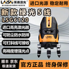 Laser Laser's new green light 5-line high-precision level 6120 high-precision outdoor strong light thin line level with weight point New 5-line 6-point 6120 standard configuration