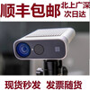Microsoft Azure Kinect DK Depth Camera Kit Obi Zhongguang femto bol Femto Mega (Invoicing) Network Port