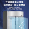 Haier Freezer Commercial Four-Door Six-Door Refrigerator Kitchen Cabinet Upright Hotel Freezer Back Kitchen Quick Freezer Stainless Steel Refrigerator Fresh Fresh Cabinet Dual Temperature Freezer 894 Liter Double Door Refrigeration Air-cooled Frost-Free | First-Class Energy Efficiency