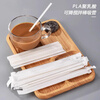 40,000 Kilometers Disposable Straws PLA Biodegradable Double Hole Straws for Pregnant Women and Children Food Grade Individually Packed Straws 100 Pack