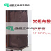Suitable for hotel room linen cart, work cart, linen bag, hotel canvas Oxford cloth service cart cleaning, brown (regular)