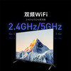 Xiaomi (MI) TV 32-inch EA32 full-screen smart wifi network home engineering store flat-panel TV 50-inch EA50 base