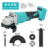Suitable for Dayi A3 lithium battery angle grinder lithium battery high-power brushless machine polisher wireless polishing and grinding machine Dayi pin angle grinder bare metal