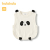 Balabala children's clothing children's vest boys baby pure cotton sweater autumn new knitted vest with cute top white tone 00411 90
