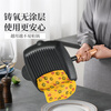 DESLON suspended oxygen cast iron steak frying pan uncoated non-stick household flat-bottom fried grilled egg burger Western food special pan