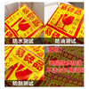 Zhaoshen Fragile Label Stickers Self-adhesive stickers are fragile and do not press. Express packaging and logistics warning stickers Chinese version 5*5cm*500 stickers/roll Beijing Pei