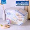 LOCK&LOCK fresh-keeping box, rice bucket, storage tank, storage box, sealed tank, cereal box, rice box, annual meeting benefit 10kg
