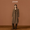 Three Little Goats Latte Brown Wilderness Maillard Style Autumn and Winter Thickened Lined 100 Pure Cashmere Women's Coat Latte Brown XL